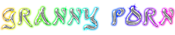 硬性
